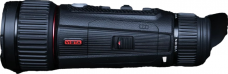 Тепловизионный прибор наблюдения  Nocpix Vista S50R