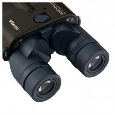 Бинокль VIXEN ATERA II 16x50 ED WP с оптическим стабилизатором