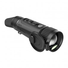 Тепловизионный прибор наблюдения Nocpix Vista H35R