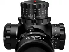 Оптический прицел Kahles K525i 5-25x56 (сетка AMR) с подсветкой