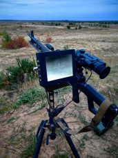 Прицельный комплекс Рубеж на базе тепловизионного прицела Venox Patriot v2.0 640 / F40