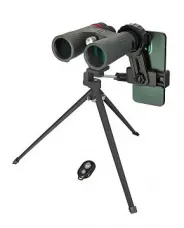 Фотобинокль Levenhuk Kelvin Snap 8x42