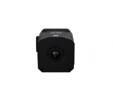 Тепловизионный коллиматор SFH VIRO L9