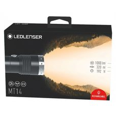 Аккумуляторный фонарь повышенной яркости LedLencer MT18 500847