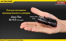 Фонарь Nitecore EC11