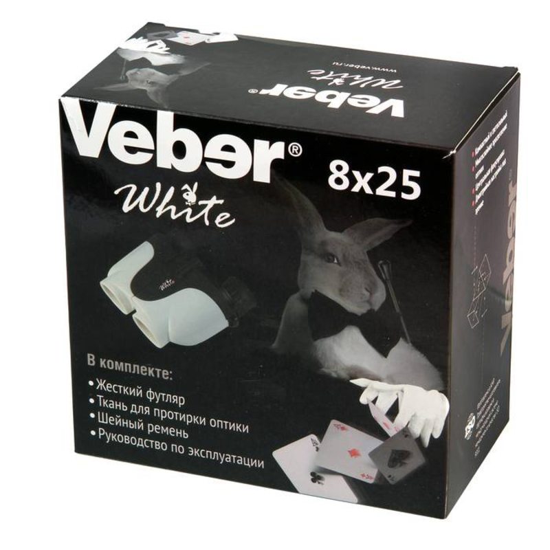 Бинокль Veber БН 8x25, белый