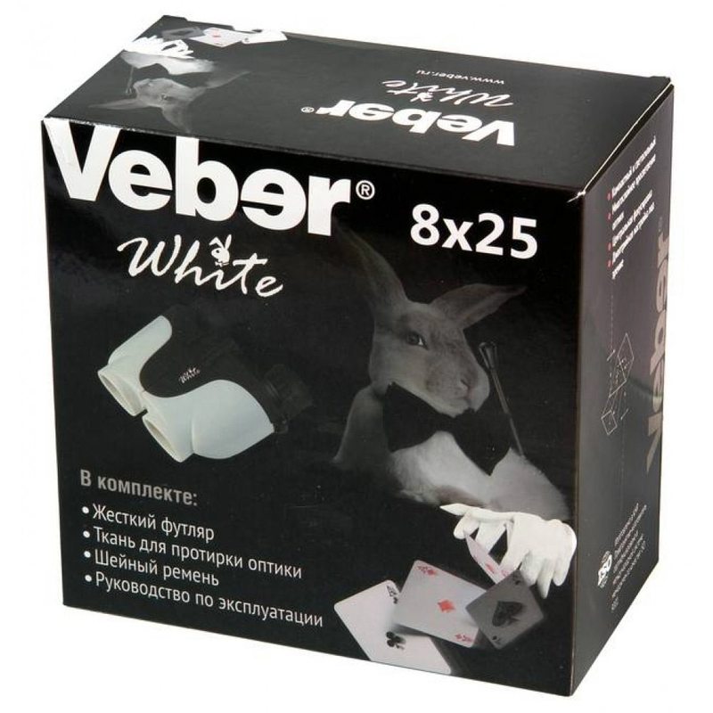 Бинокль Veber White Night 8x25, черно-белый