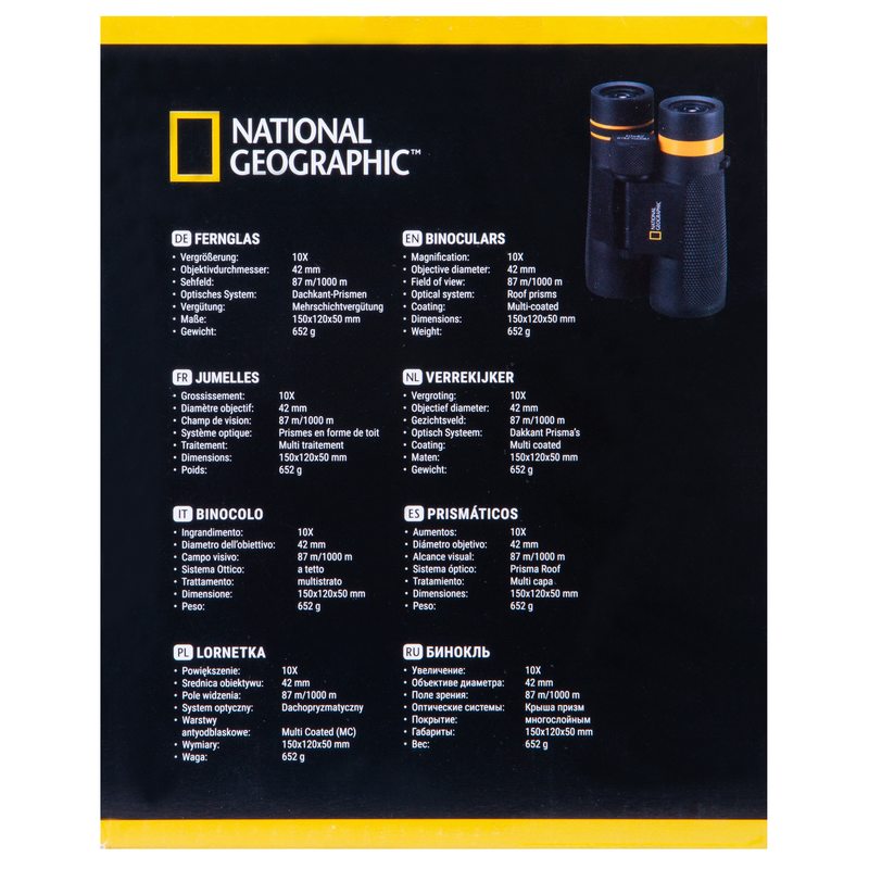 Бинокль Bresser National Geographic 10x42
