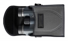 Бинокль Levenhuk New Karma PLUS 8x42