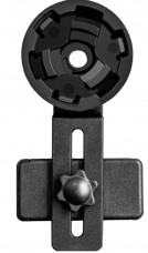 Зрительная труба Levenhuk New Blaze PLUS 100