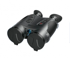 Охотничий тепловизор Longot BG6L