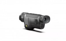 Тепловизор с дальномером LZIRTEK Hors 650L