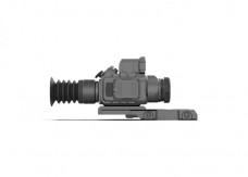 Тепловизионный прицел с дальномером LZIRTEK Perun 635L