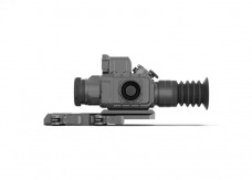 Тепловизионный прицел с дальномером LZIRTEK Perun 635L