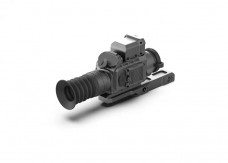 Тепловизионный прицел с дальномером LZIRTEK Perun 635L