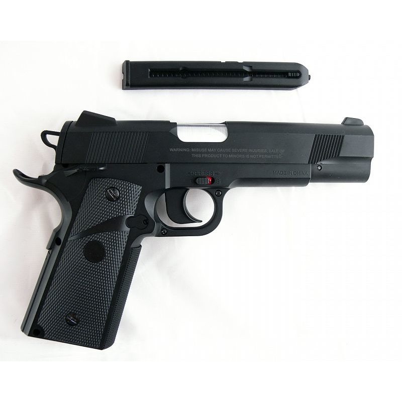 Магазин Stalker для пневматических пистолетов модели S1911G/T и S84