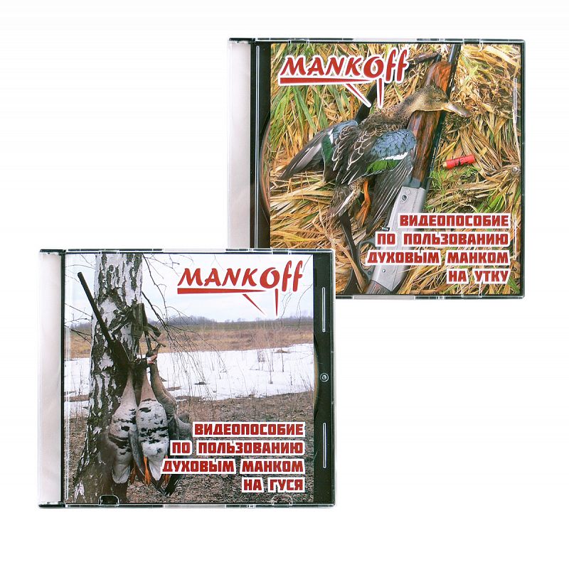 Видеопособие по пользованию духовым манком Mankoff на утку