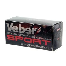 Монокуляр Veber Ultra Sport 12x25, черный