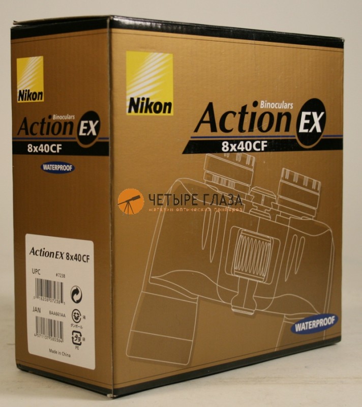 Бинокль Nikon Action EX 8x40 WP