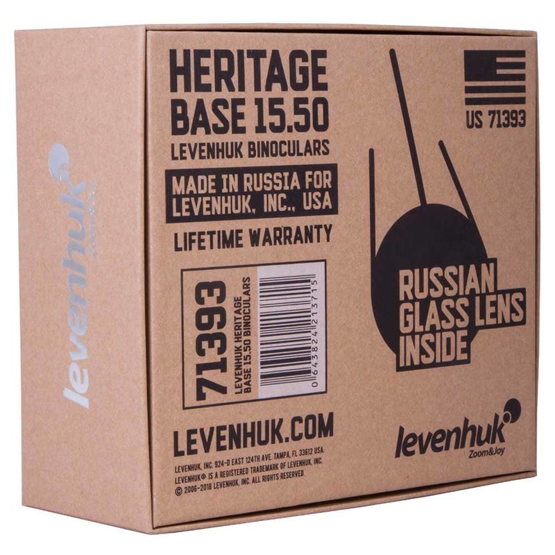 Бинокль Levenhuk Heritage BASE 15x50