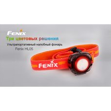 Налобный фонарь FENIX HL05 WHITE/RED HL05B
