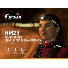 Налобный фонарь Fenix HM23 Cree neutral white LED