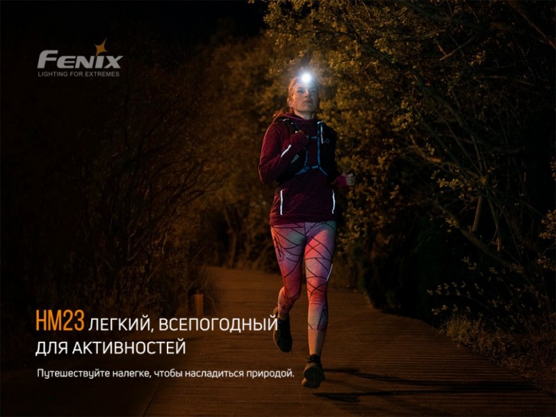 Налобный фонарь Fenix HM23 Cree neutral white LED