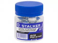 Шарики для рогатки Stalker оцинкованные 12 мм (25 штук)
