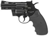 Револьвер пневматический Stalker STR (Colt Python 2,5) к.4,5мм