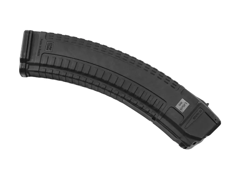 Магазин Pufgun на АК74/Сайга-5.45, 50 патронов, чёрный