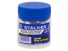 Шарики для рогатки Stalker оцинкованные 8 мм (100 штук)