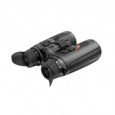 Тепловизионный бинокль Nocpix Quest S50R