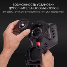 Тепловизор RGK TL-640 с поверкой и опцией 2000 °C
