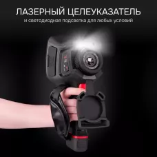 Тепловизор RGK TL-640 в комплекте с телеобъективом 6°