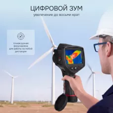 Тепловизор RGK TL-480 Plus с поверкой в комплекте с телеобъективами 12° и 6°