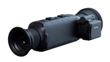 Тепловизионный монокуялр PARD Leopard 640 LE6-50LRF
