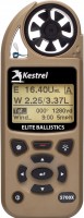 Карманная метеостанция Kestrel 5700X Elite TAN
