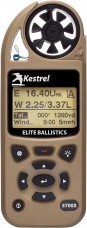 Карманная метеостанция Kestrel 5700X Elite TAN