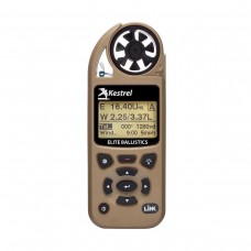 Карманная метеостанция Kestrel 5700 Elite TAN