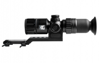 Тепловизионный прицел KG R3-35