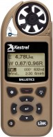 Карманная метеостанция Kestrel 5700 Link TAN