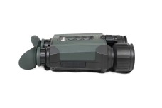 Цифровой бинокль ночного видения ARKON NVD Pro