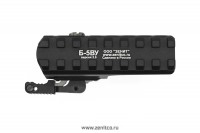 Кронштейн Б-5ВУ В2.0