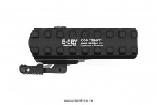 Кронштейн Б-5ВУ В2.0