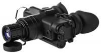 Очки ночного видения ARKON NVD G4BW