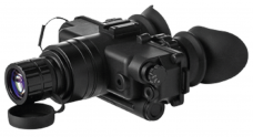 Очки ночного видения ARKON NVD G4BW
