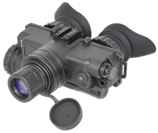 Очки ночного видения ARKON NVD G3BW