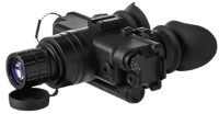 Очки ночного видения ARKON NVD G3G