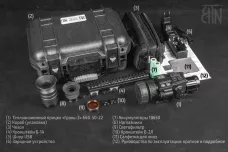Тепловизионный прицельно-наблюдательный комплекс Грань-3 640-50-22