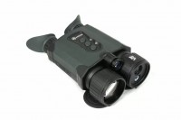Цифровой бинокль ARKON NVD Pro LRF
